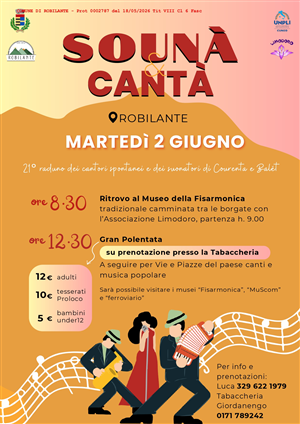 Sounà & Cantà